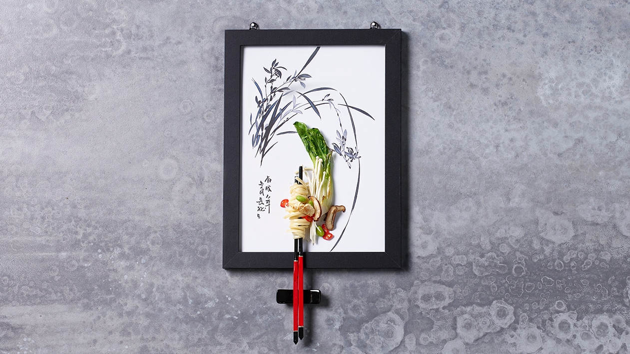 Woknudeln mit Poulet und Pak Choi